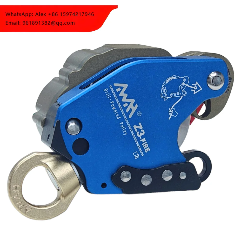 

Стальной спасательный подъемный механизм для пожарных работ с нагрузкой до 285 кг, приводом от дрели, функциями защиты от падения и регулируемой длиной