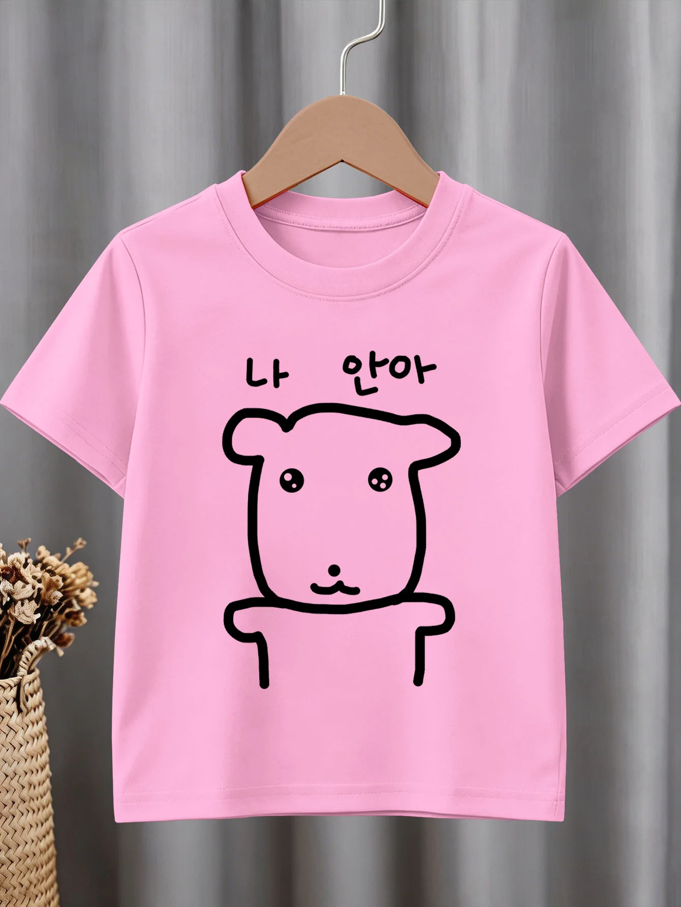 Cute Line Puppy Korean Letter Print Graphic Kids Tee Boys Girls Family Matching Cotton Crew Neck Short Sleeve Soft Summer Tee