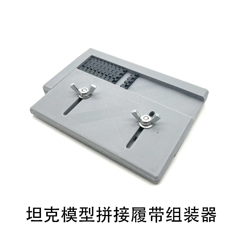 DIY Track Assembler Tank Armored Vehicle Model Making Tool Military Model Building Tool Hobby Quick Assembly