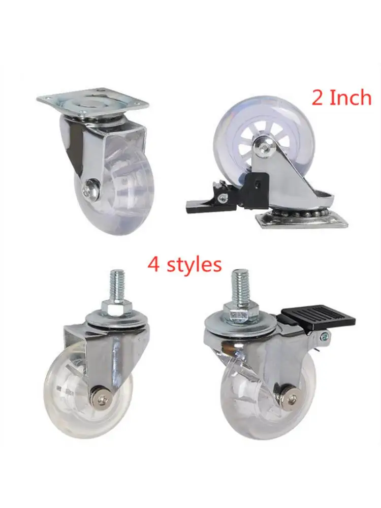 (5 Packs) 2 Inch Casters Pu Transparent Crystal Wheel With Brake Furniture Universal Multi Specification Cabinet Pull