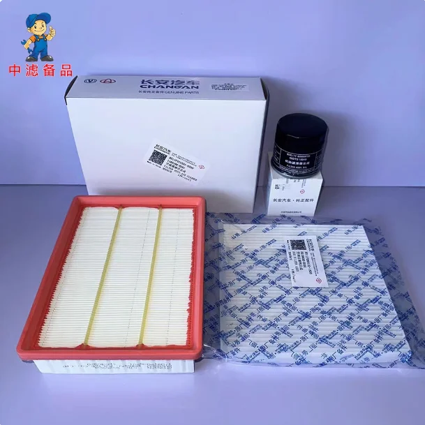 Genuine Air Filter Cabin Air Filter Oil Filter Fuel Gaso Filter for 2018 2019 Changan Alsvin (Yuexiang)