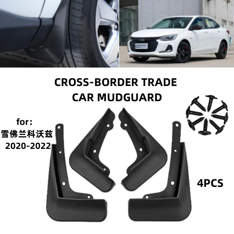 

Suitable for 2020-2022 Chevrolet Cruze Onix Mudguards Fender Mudflaps Front Rear Flares Splash Guards Cover Car Accessorie