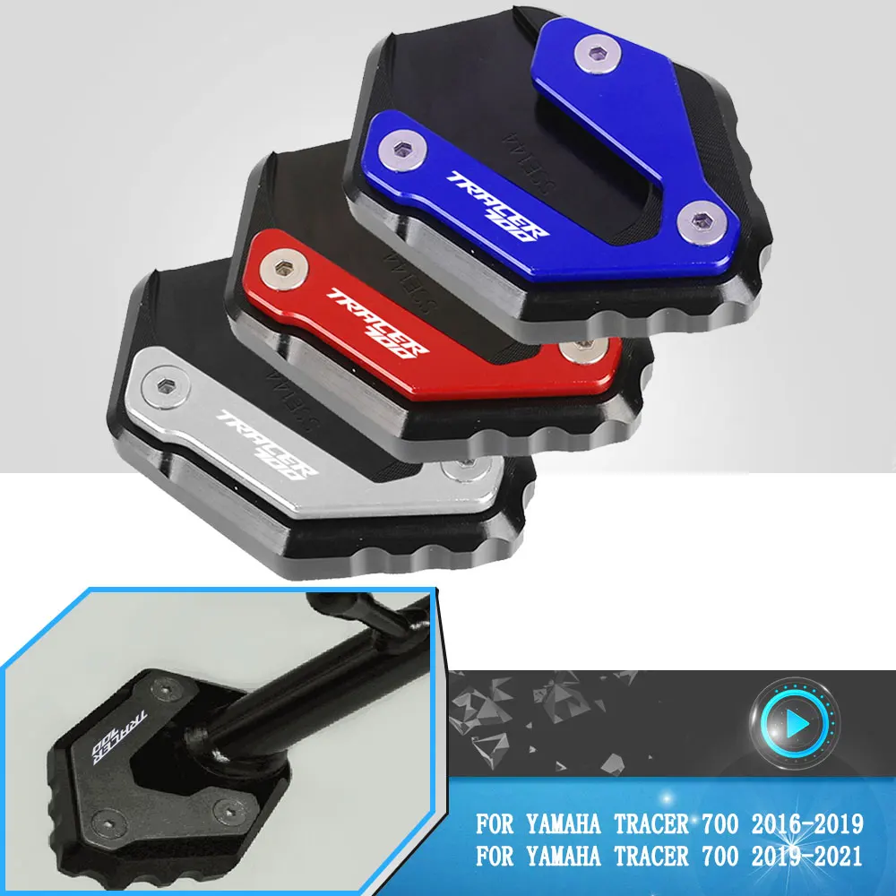 For Yamaha Tracer7 Tracer 7 GT TRACER 700 2016 2017 2018 2019 2020 2021 2022 2023 Motorcycle Kickstand Foot Side Stand Extension