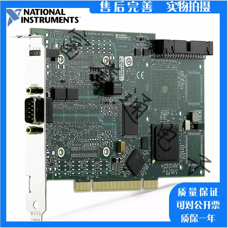 US NI PCI-8512 Dual Port NI-XNET CAN Interface 780683-02 Can Be Invoiced