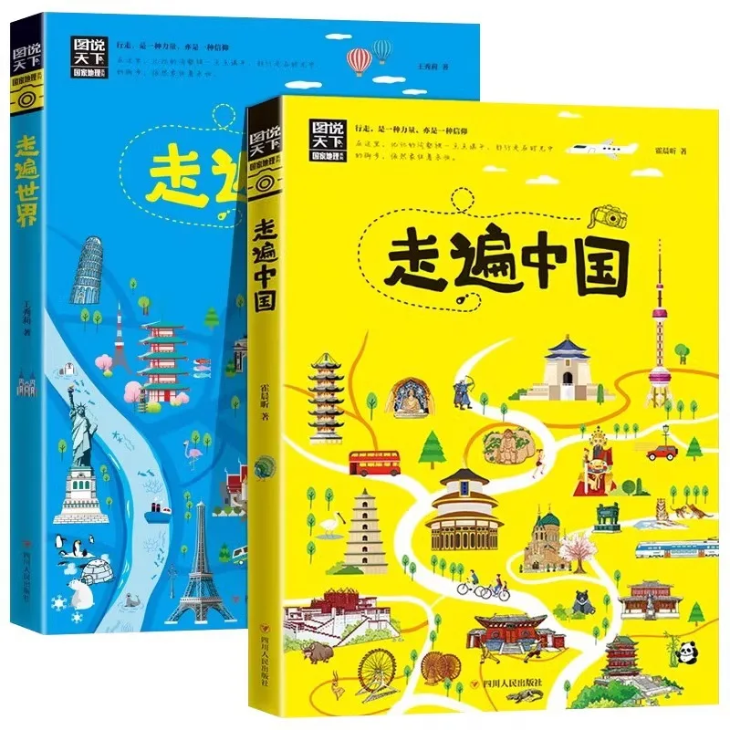 دليل السفر ناشيونال جيوغرافيك للصين، والسفر عبر العالم، ودليل الجذب السياحي في المنزل والخارج