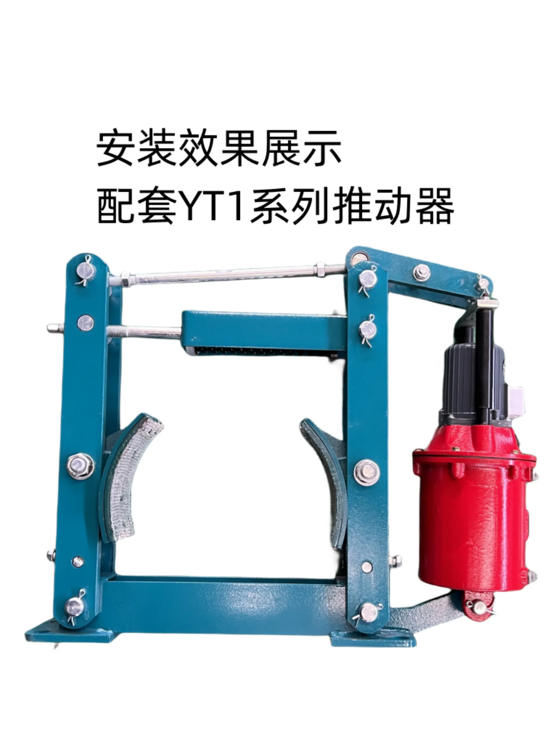 Hydraulic drum rame YWZ frame YWZ4 crane hoist frame