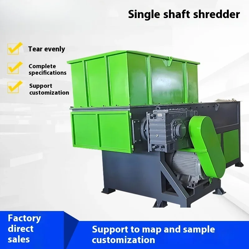 

600 Hydraulic Single Axis Shredder, Hard Plastic Block Crusher, Film Woven Bag Garbage Machine Head Material Industrial Crusher