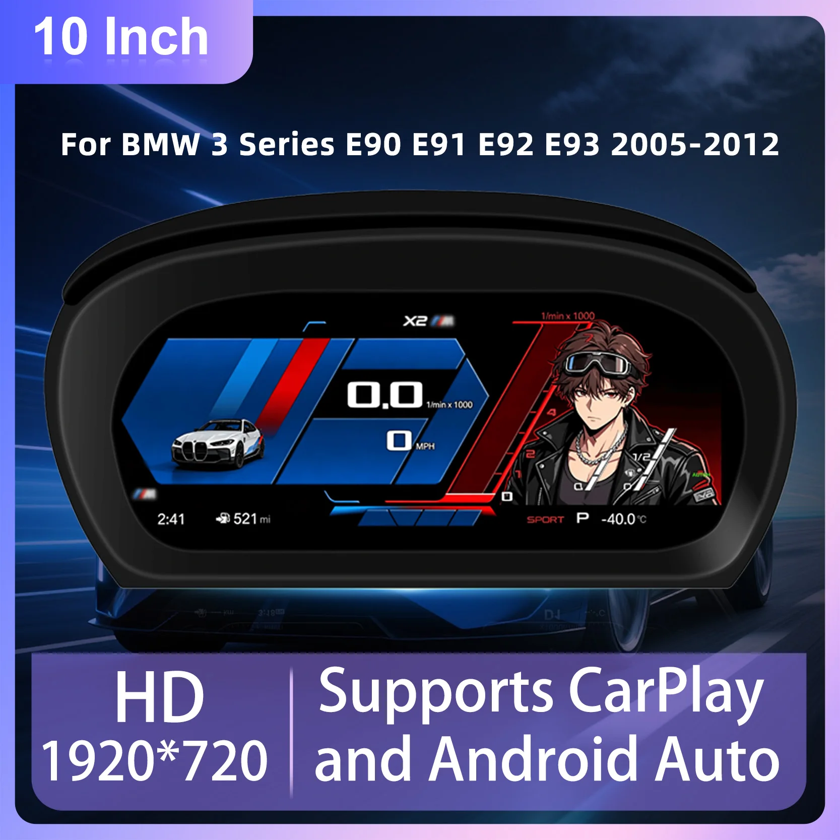 10 Inch 1920*720 Digital LCD Instrument Cluster For BMW 3 Series E90 E91 E92 E93 2005-2012 Plug & Play Virtual Cockpit Car Dashboard Speedometer Replacement Gauge Anti-Glare Screen