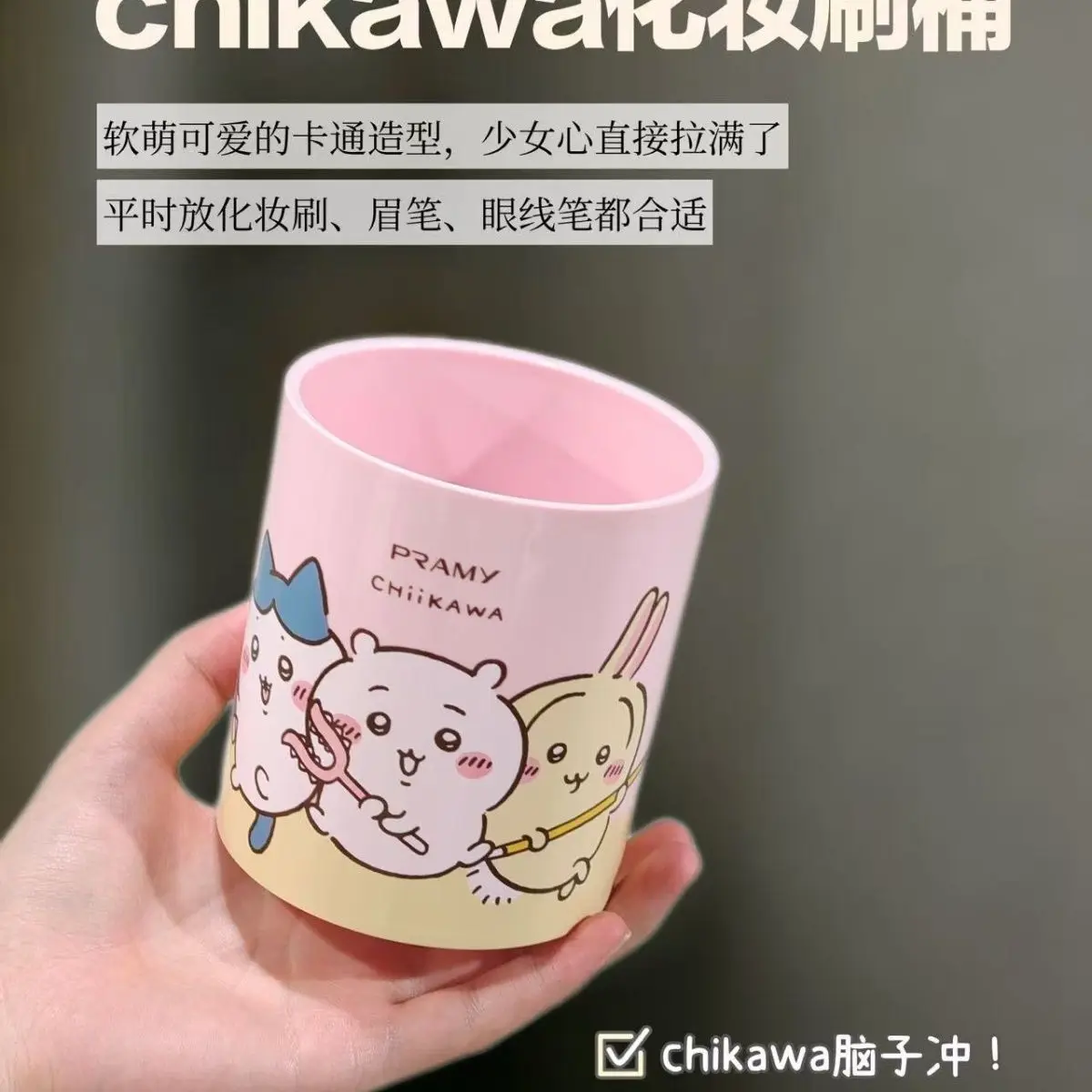 Chiikawa Co branded Makeup Brush Holder Pen Container Cute Desktop Storage Organizer Home Office Decor Gift