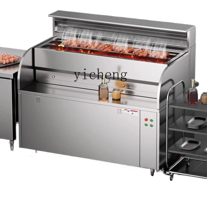 

XL commercial carbon oven, under the charcoal fire, exhaust oil fume purification integrated barbecue shop