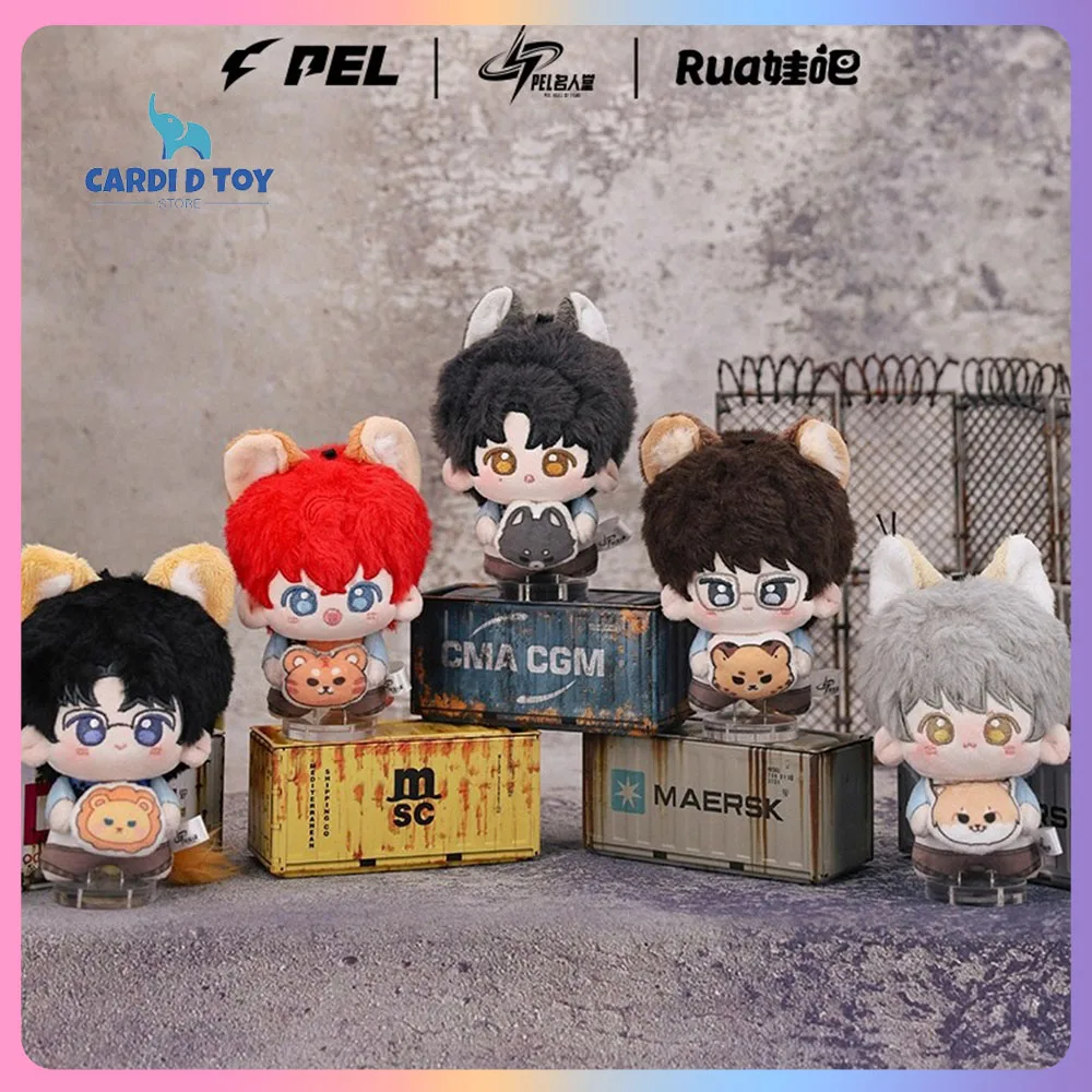 

Плюшевая игрушка Pel Peacekeeper League, официальная хлопковая официальная хлопковая кукла, подарок, приключение милых зверей, обнимающая подвеска