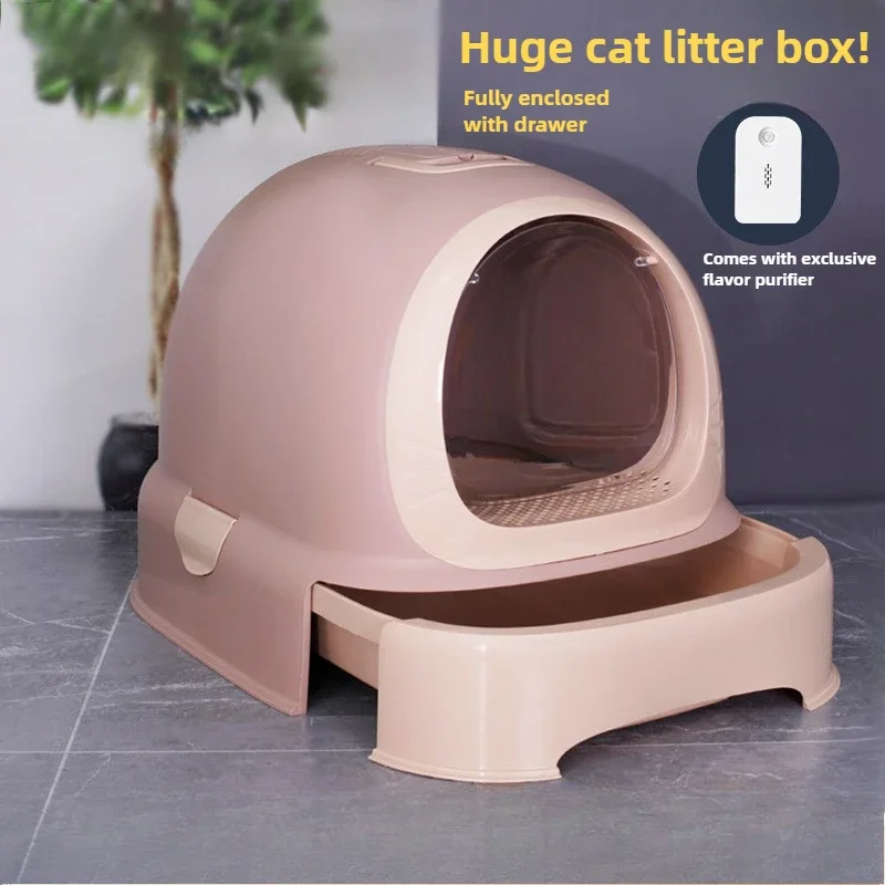 Cat Litter Box Closed King Size Roller Drawer Intelligent Deodorant Anti-splash Pet Toilet Cat Supplies