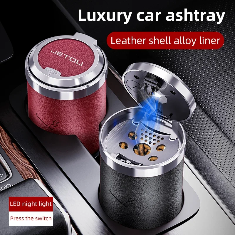 

Leather Car Ashtray Portable With LED Light Vacuum Anti-Smell Odorless For JETOUR X70 X90 PLUS X70S X70M X95 Auto Alloy Ashtray