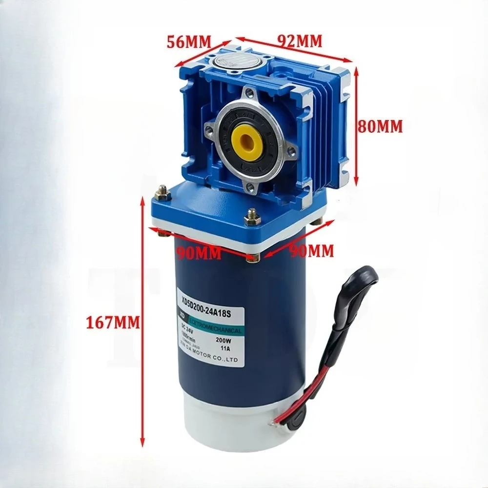 200W 12v 24v DC 9A  Worm Gear Reducer Motor RV30 DC Gearmotor RV30 Self-Gearing Single-lock Shaft Rotation CW CCW
