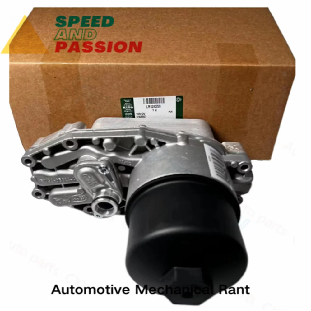 

Suitable for Discovery 5 L405 L494 L560 3.0T LR061969 LR124259 diesel engine Land Rover oil filter assembly