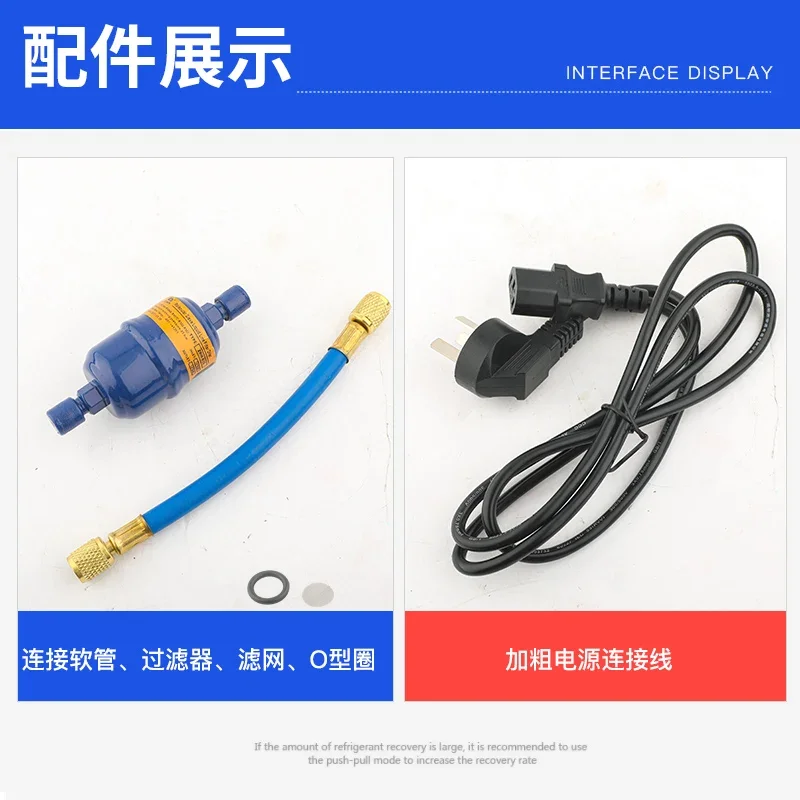 Automatic refrigerant recovery machine for air conditioning refrigerators, dual cylinder refrigerant extraction, Freon