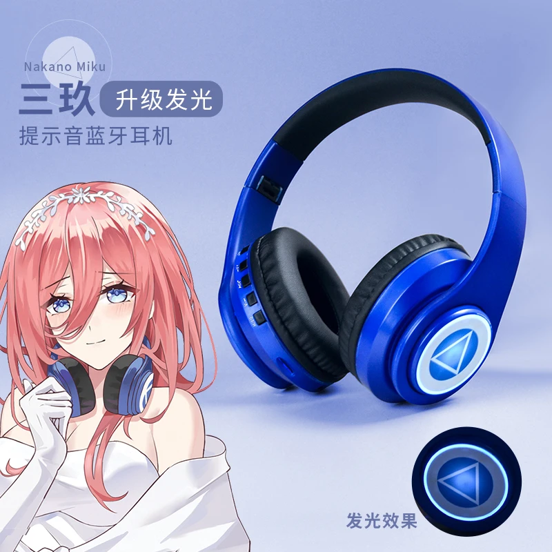 

Косплей-гарнитура Nakano Miku, Беспроводная Bluetooth-гарнитура для студентов