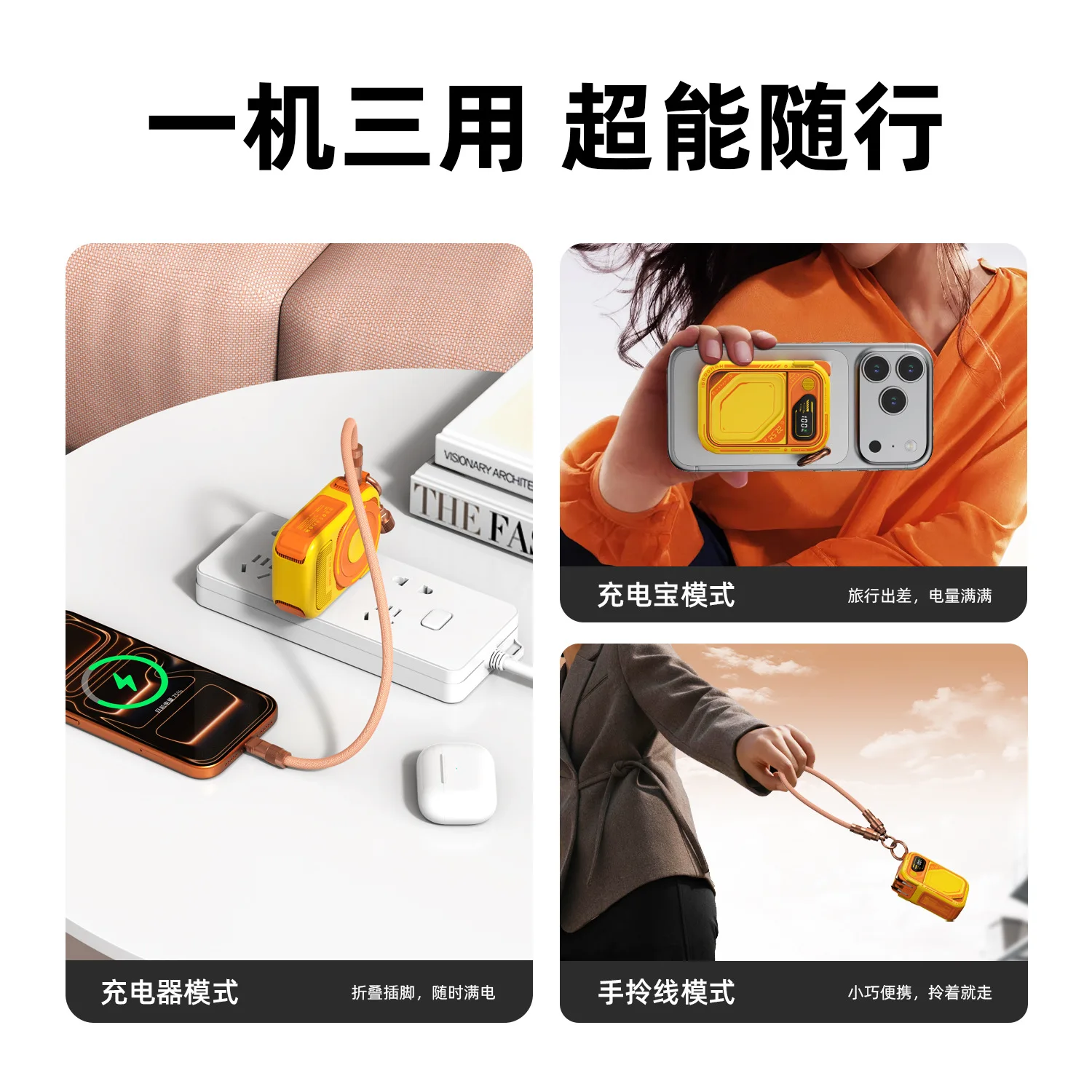 New Cross-border Five-in-one Magnetic Wireless Super Fast Charging 10000 MAh Power Bank AC Plug Mobile Power Supply