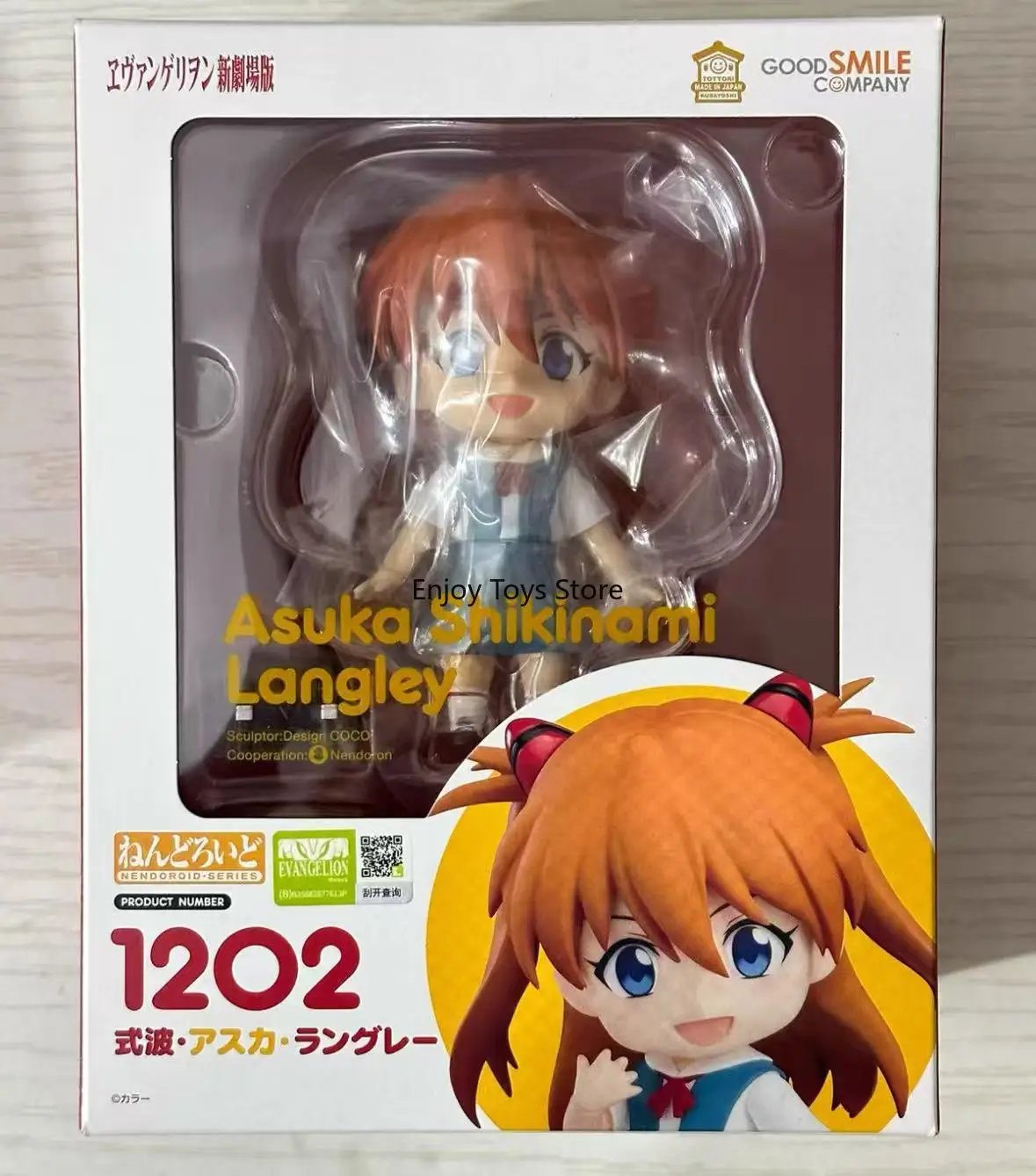

Japanese Version of Authentic GSC Asuka EVA Nendoroid Neon Genesis Evangelion Q Version Figure in Stock