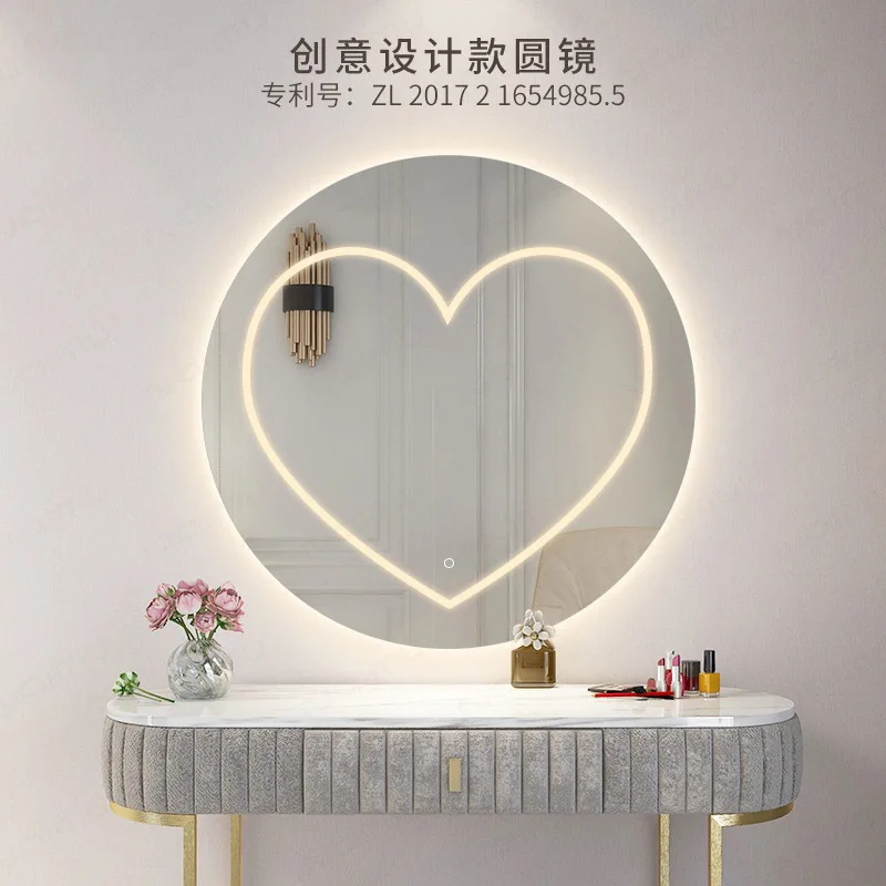 Intelligent  Nordic creative heart-shaped luminous bathroom mirror bedroom Decorative Mirrors wall-mounted