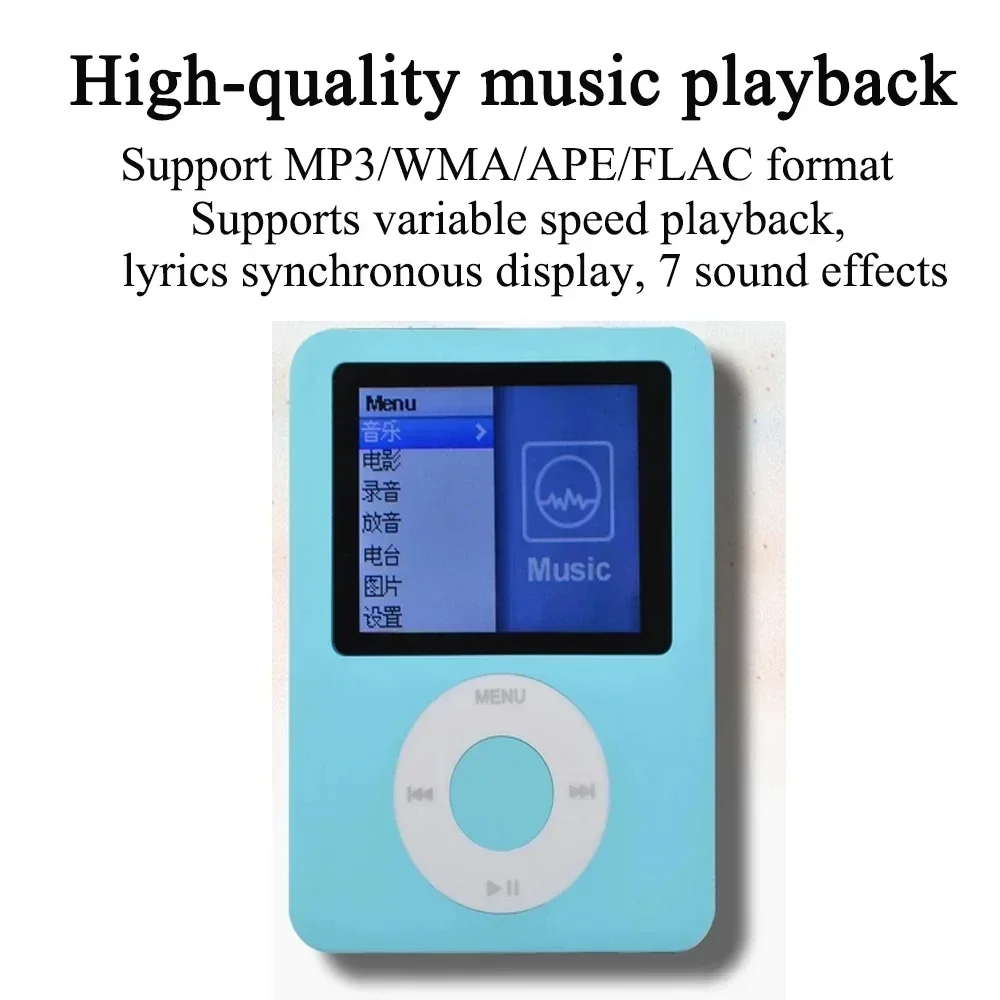 Thumbnail 3 - #53 Latest Portable Media Players Offers