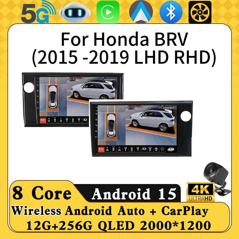 Android 16 Carplay Auto para Honda BRV 2015-2019 LHD RHD, Radio para Auto, Reproductor Multimedia de Video, Navegación GPS, Sin 2Din, 2 Din, DVD, DSP