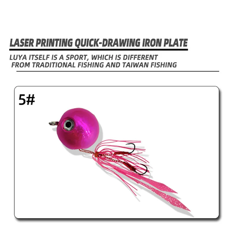 Inchiku Jig Metal Madai – Señuelo jigging para pesca en barco