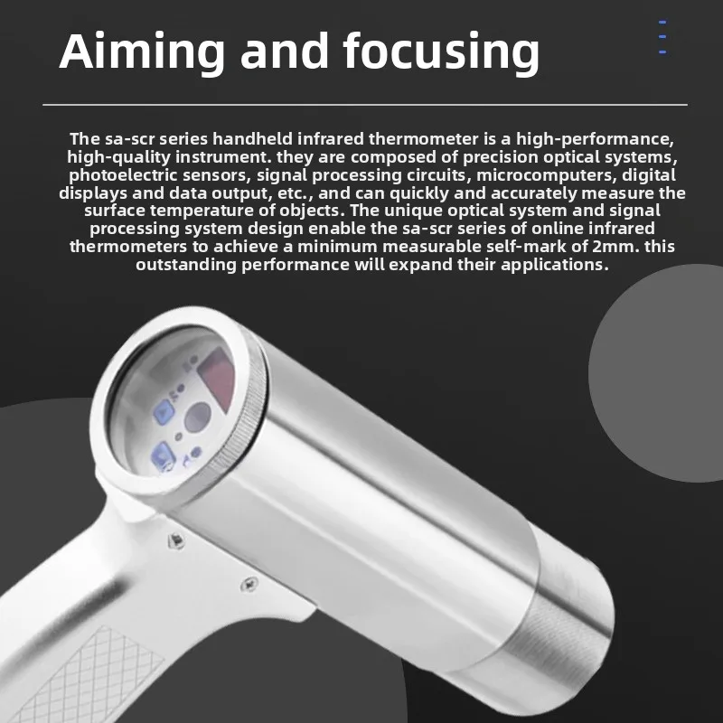 SA-SCR Handheld Convenient Infrared Thermometer Coaxial Laser High Temperature Measurement High Precision