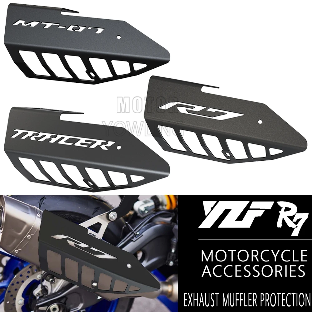 For Yamaha  MT-07 MT 07 MT07 Tracer 700 7 GT Tracer7 2016-2024 Exhaust Pipe Heat Shield Cover Muffler Protector Guard YZF R7