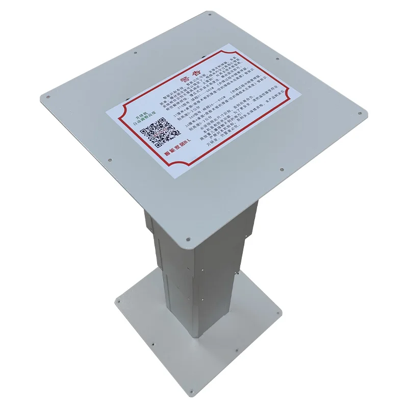 24V 220V Electric Motorized Tatami Lifting Mechanism Remote Control Adjustable Lifting Table Base for Japanese Restaurant