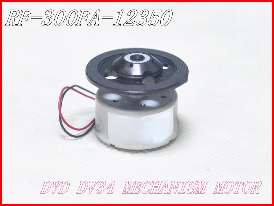 DV34 spindle motor Motor RF-300FA-12350 DVD5.9V ordinary model