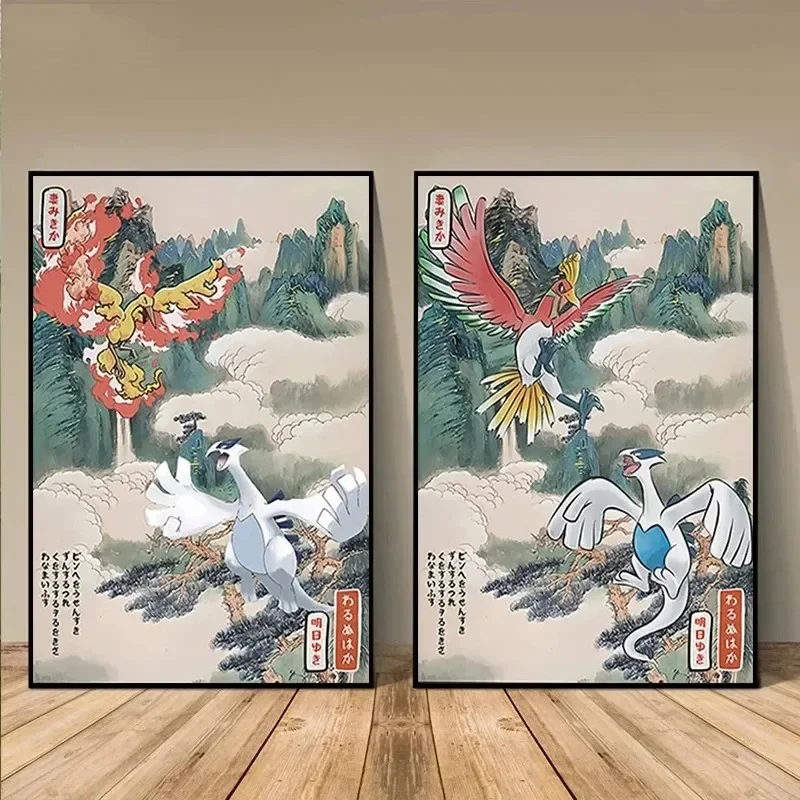 Pokemon Peripheral Posters Pikachu Eevee Gyarados Charizard Anime Figures Canvas Painting Wall Decoration Poster Colourful Gift