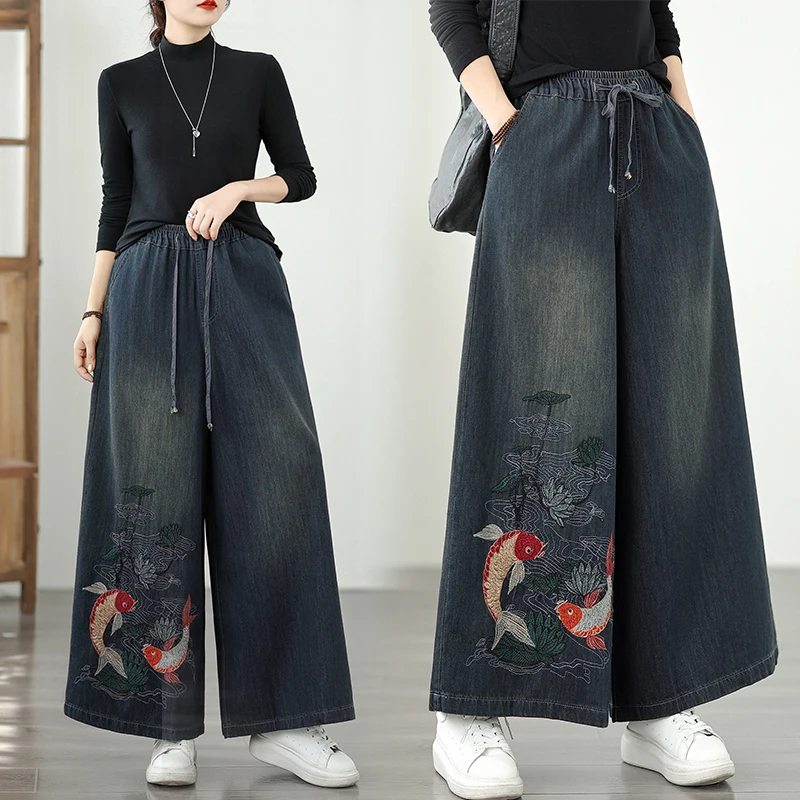 

plus Size Women's New Chinese Sle Retro Heavy Embroidery Carp Loose Jeans High Waist Long Pants Cotton Polyester Blend