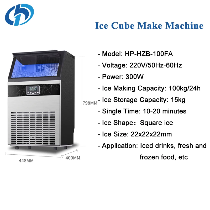Рисунок 2 - Льдогенератор 100 кг