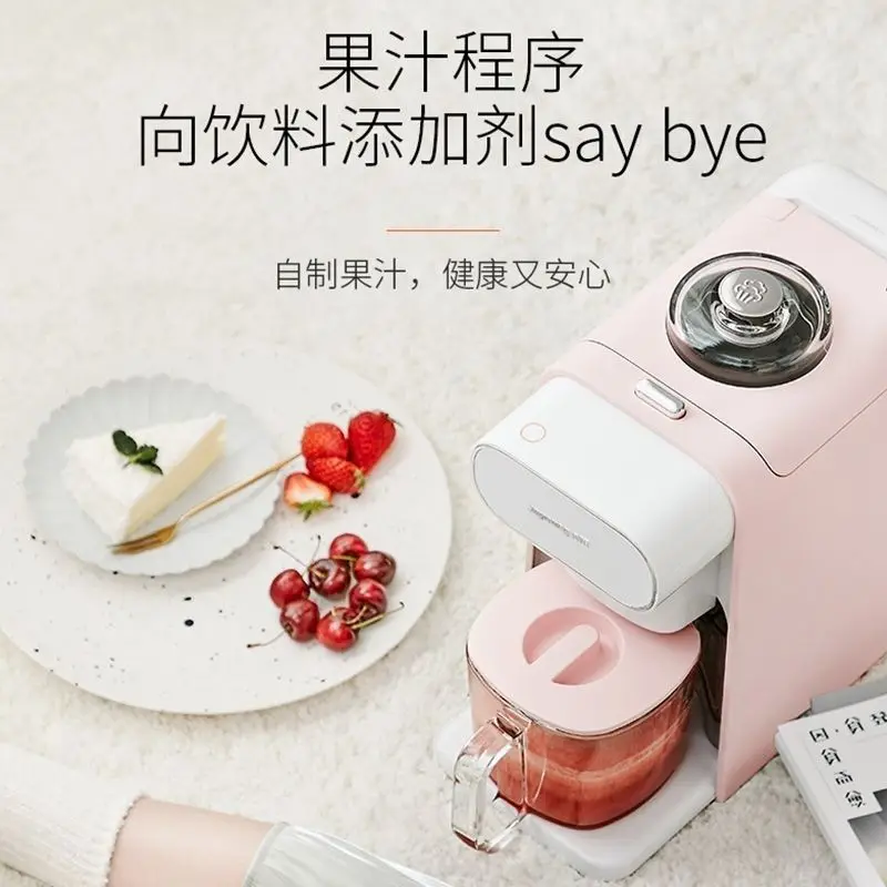 Joyoung Breaking Sojamelkmachine Filtervrij Koken Huishoudelijk Volautomatisch Multifunctioneel