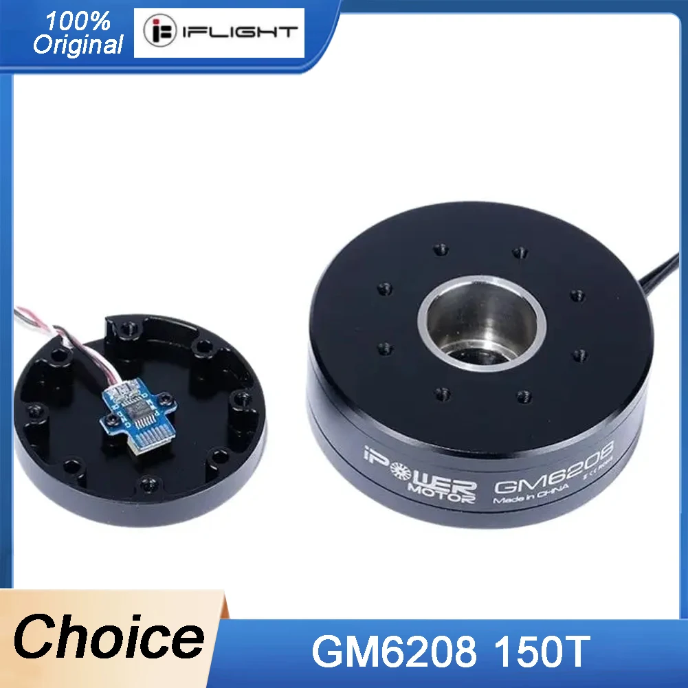 

IFlight IPower Motor GM6208 150T W/ AS5048A 6208 hollow shaft brushless Gimbal motor for DSLR / CANON 5D MARKII, MARKIII cameras