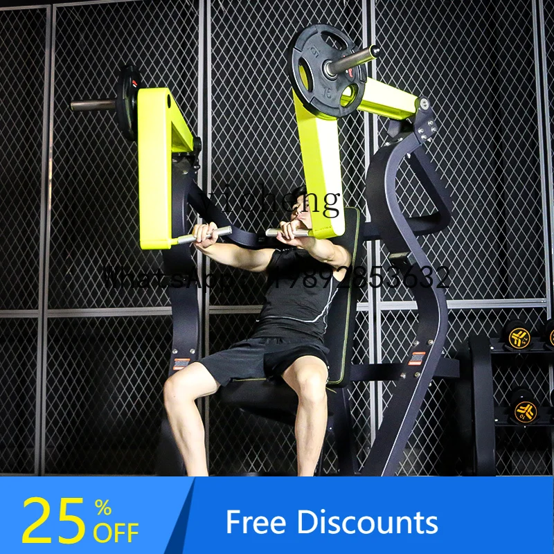 

Gym Fitness Equipment Seated Chest Press Trainer Exercise Equipment
