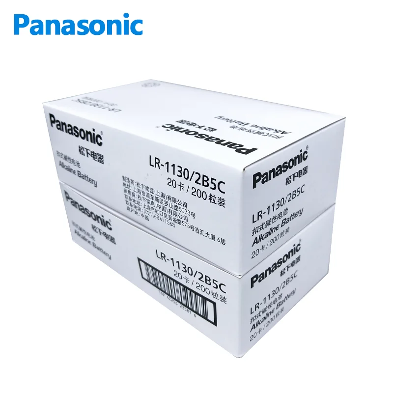 Panasonic-reloj electrónico LR1130, dispositivo con botón de 1,5 V, calculadora Casio alcalina 189, termómetro, bolígrafo láser, juguete, 10 unidades