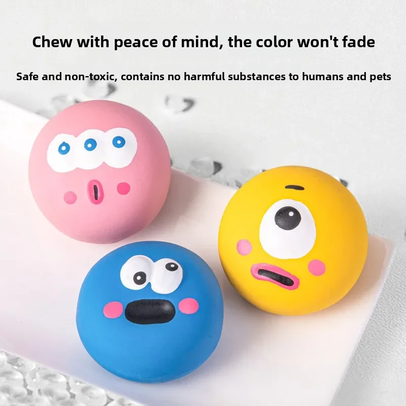 Squeaky Latex Dog Ball Toy Durable Bite‑proof Molar Play Toy for Puppies Small Medium Large Dogs Daily Interactive Pet Toy