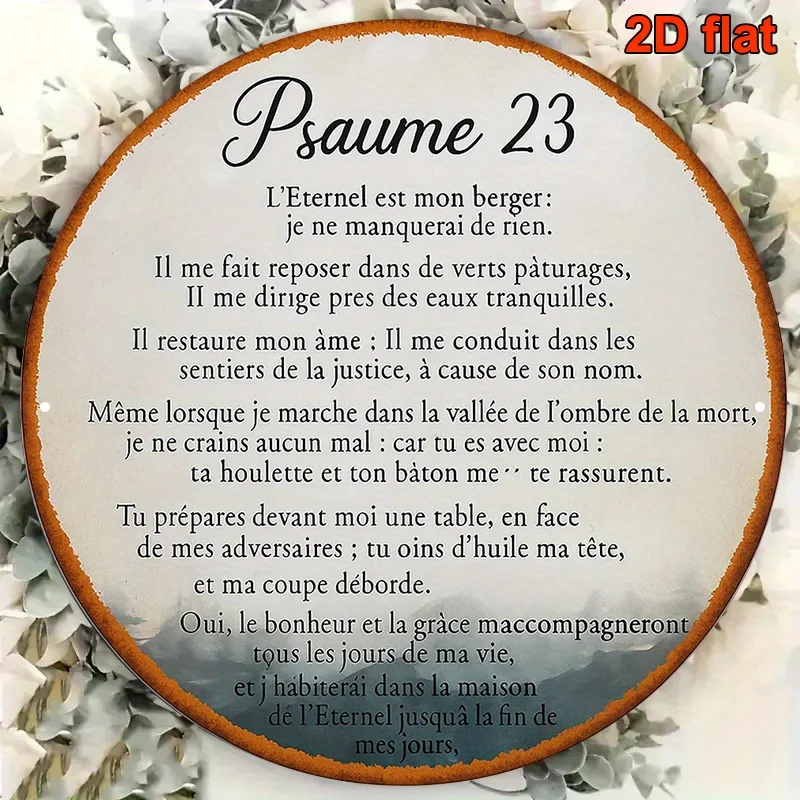 2D Flat, 1pc French & English Psalm 23 Verse Metal Sign - Vintage Golden Foil Engraved Aluminum Plaque with Latin Psalm 7.87 X 7
