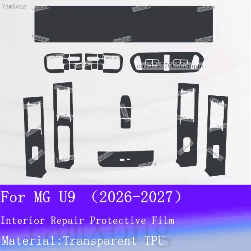 Car LED Navigation Dashboard Screen Scratch Film For MG U9 2026 Interior Kit Protective Gearbox Center Panel Transparent Sticke