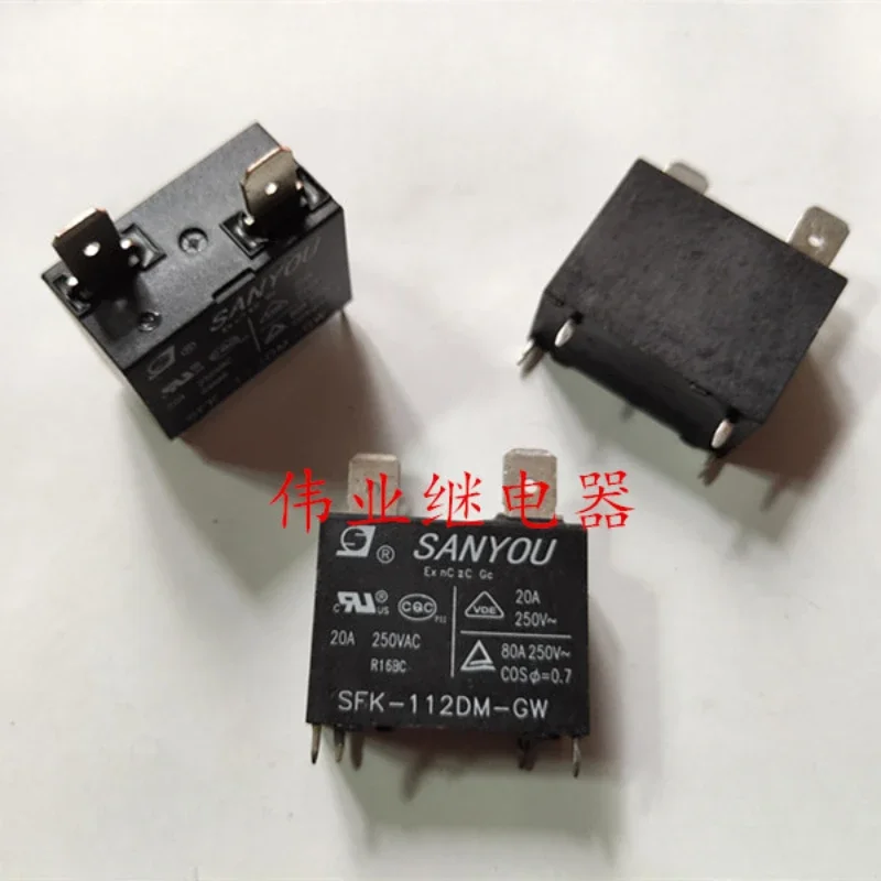 （Brand-new）1pcs/lot 100% original genuine relay:SANYOU Relay SFK-112DM-GW 20A 4-pin 2-pin Air conditioning relay