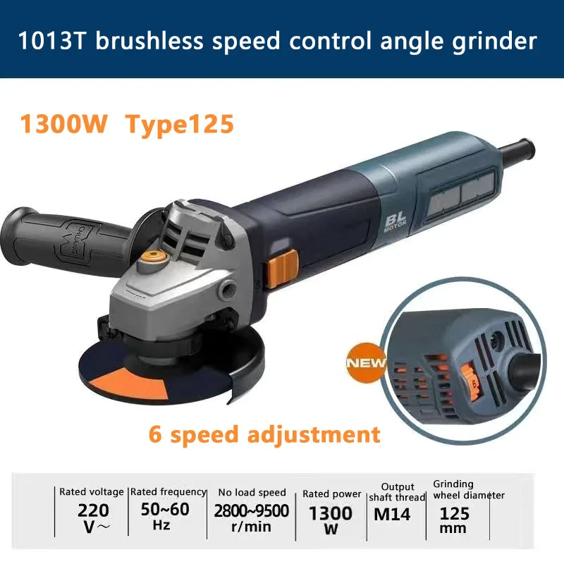 1013T High-Power 1300W Handheld Brushless Angle Grinder 6-Speed Adjustable for Grinding Cutting And Polishing