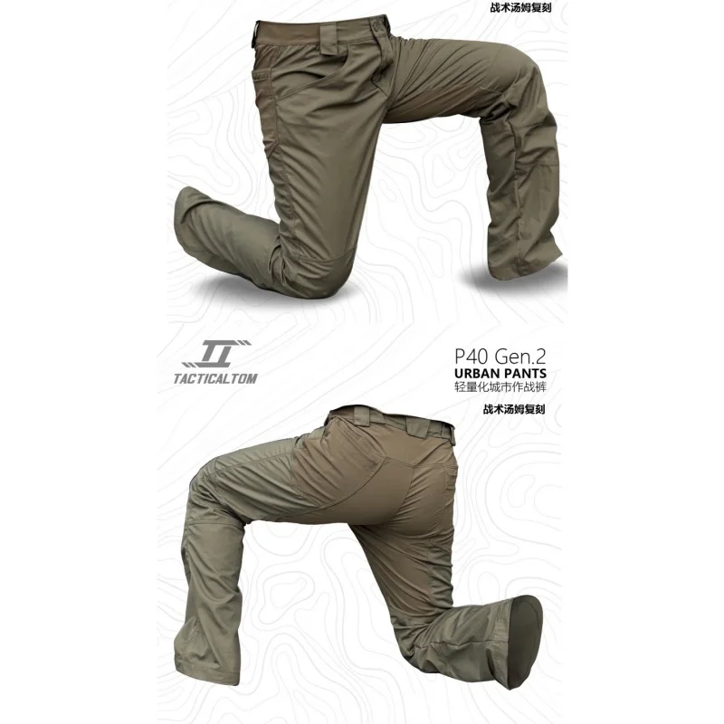 Y DONG Selected P40 GEN.2 Outdoor low-key workwear multi pocket city commuting pants