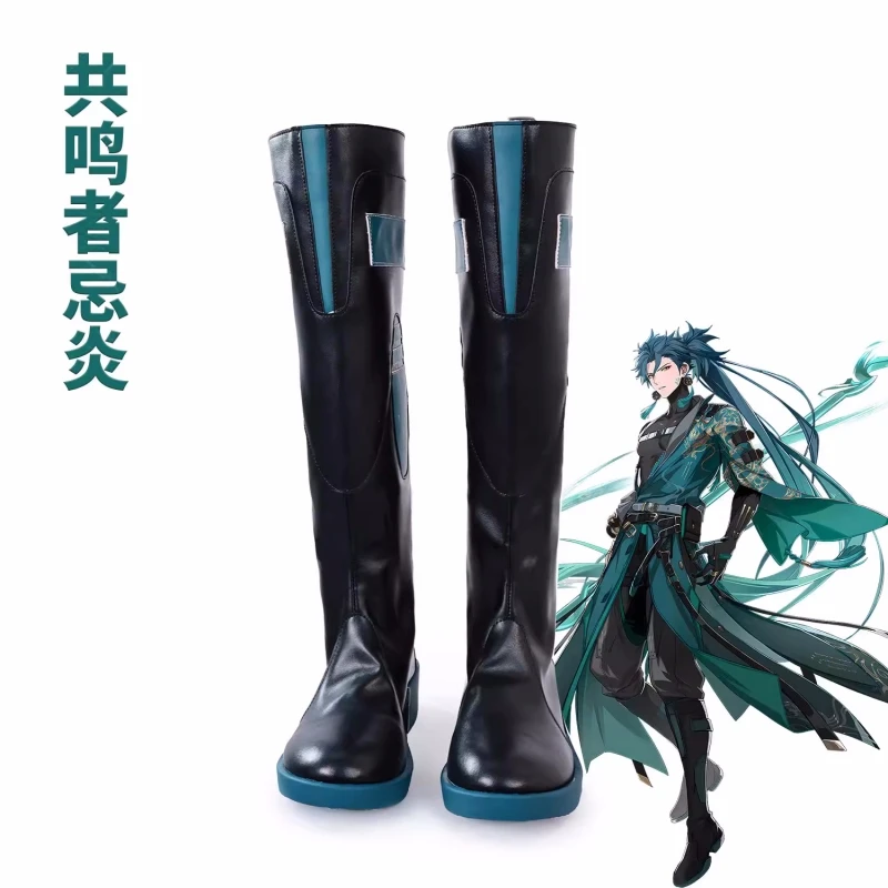 Jiyan Cosplay Shoes Wuthering Waves Anime Women Men Fashion Long Boots Halloween Costumes Props Role Play Clothing 2024 New