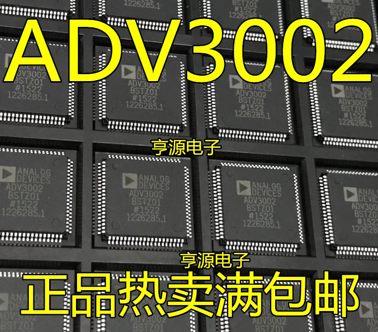 ADV3002 bstz01 ADV3002 QFP-80 oryginalny, w magazynie. Moc ic