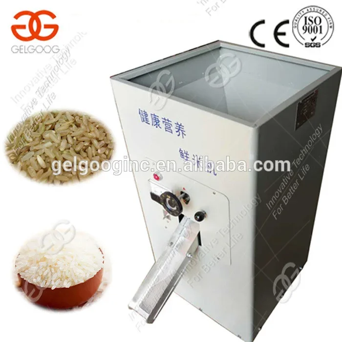 Hot Sale Efficient N70 Rice Polisher Rice Milling And Polishing Machine