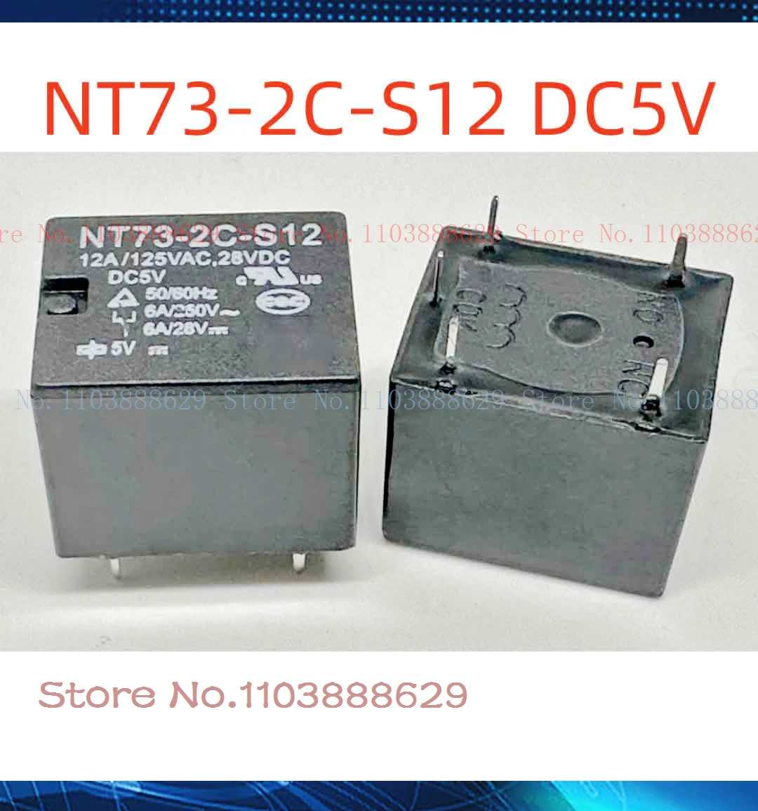 NT73-2C-S12 DC5V/12V T73-1C