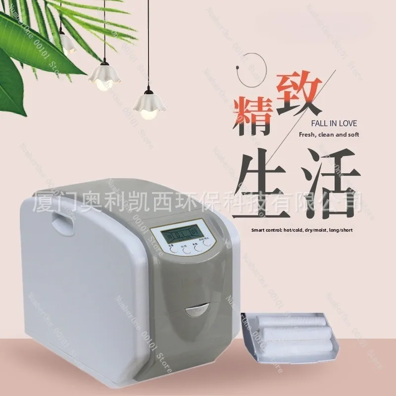Automatic Heating Wet Wipes Machine with Cloth Roll for Restaurant Cafe
