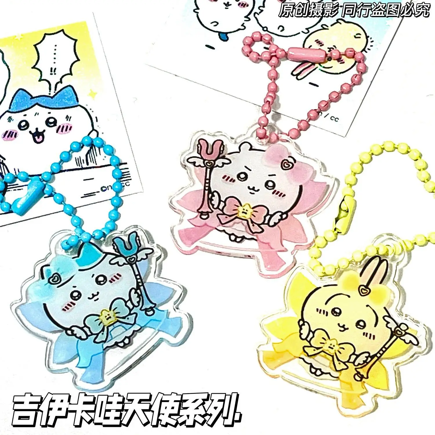 Anime Chiikawa Toy Pendant Cute Figure Hachiware Usagi Keychain Acrylic Decorative Pendant ハチワレ ちいかわKids Toy Gift